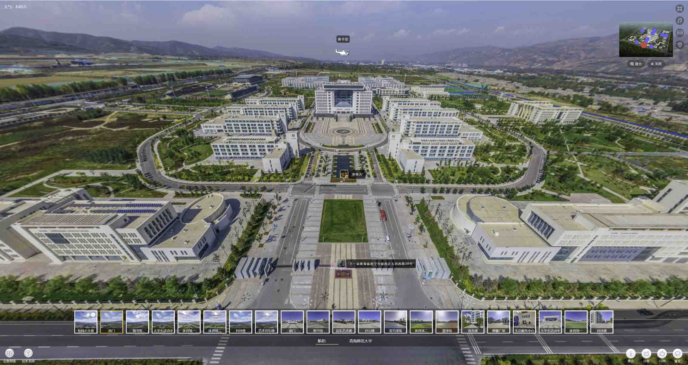 三水油菜花-惊艳半生的花海仙境