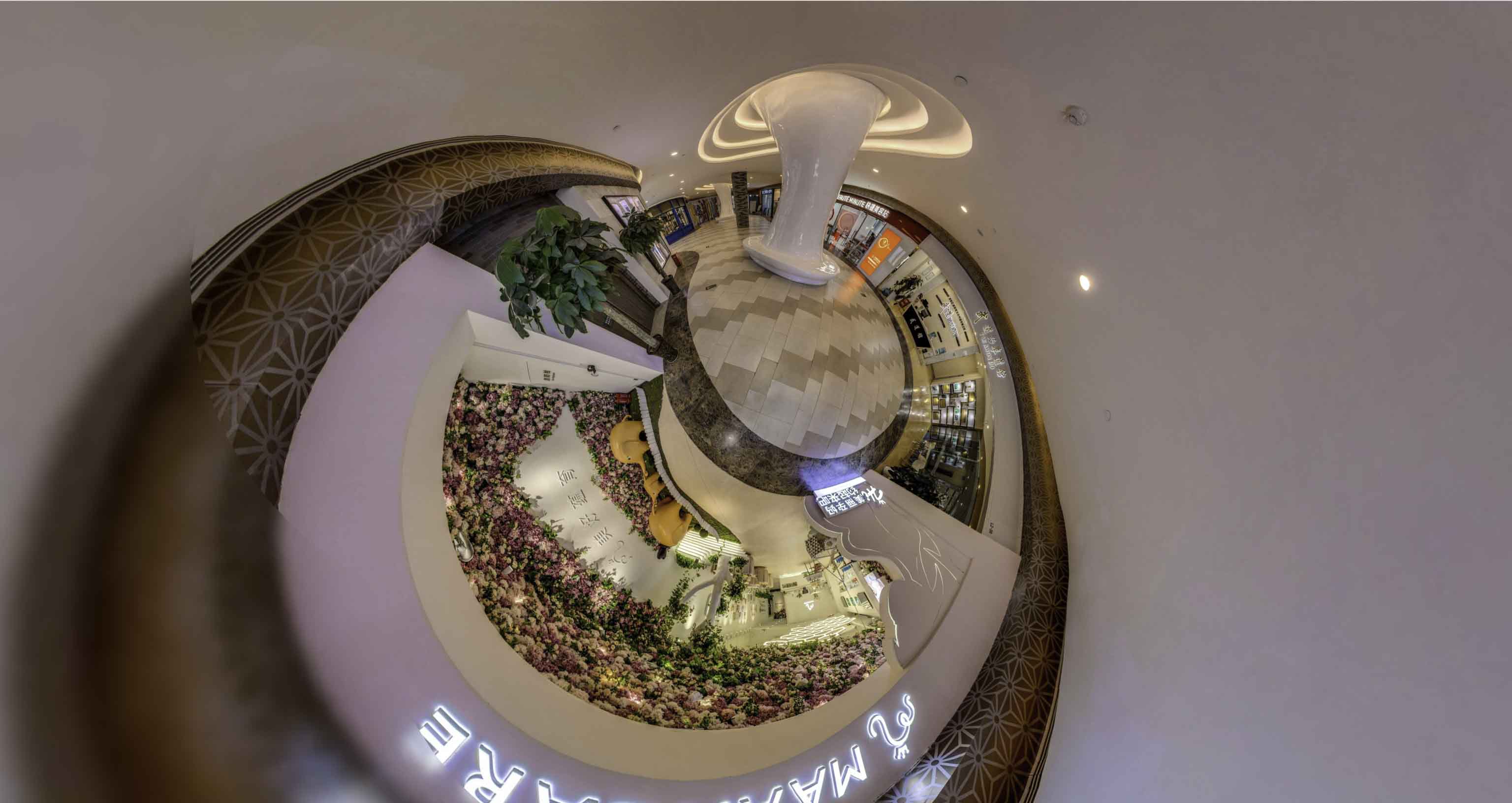 三水将VR全景融入品牌宣传活动的创新实践与策略